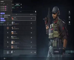 三角洲透视挂太多软件效果